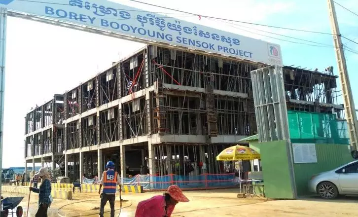 Booyoung Khmer Announces First Home For Sale in Cambodia